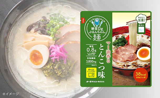 「糖質0gぷるんちゃん麺 とんこつ味」200g - Image 2