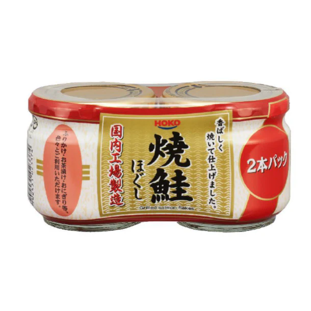 宝幸「焼鮭ほぐし（52g）」2個入 - Image 2