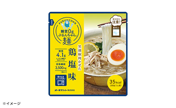 「糖質0gぷるんちゃん麺 鶏塩味」200g - Image 2