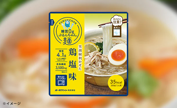 「糖質0gぷるんちゃん麺 鶏塩味」200g - Image 3