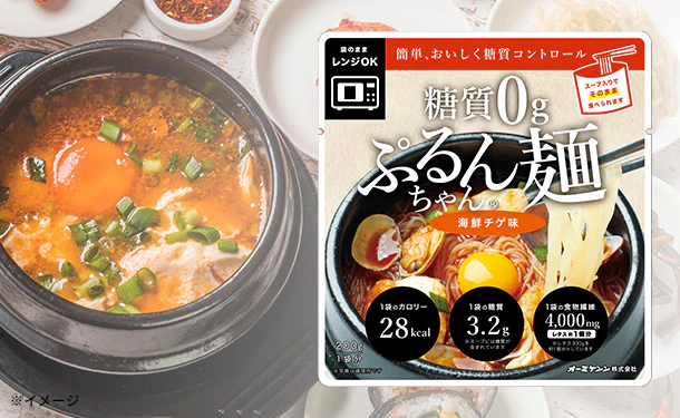 「糖質0gぷるんちゃん麺 海鮮チゲ味」200g - Image 2