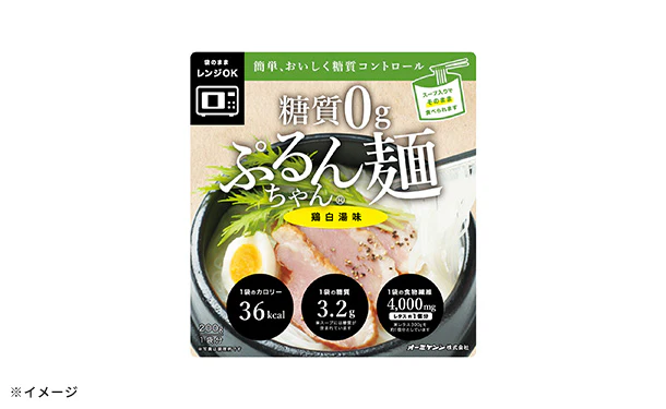 「糖質0gぷるんちゃん麺 鶏白湯味」200g - Image 3