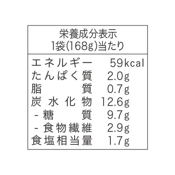 「糖質0gぷるんちゃん麺 ユッケジャンクッパ」168g - Image 4