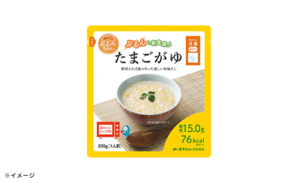 「糖質0gぷるんちゃん麺 たまごがゆ」200g - Image 3
