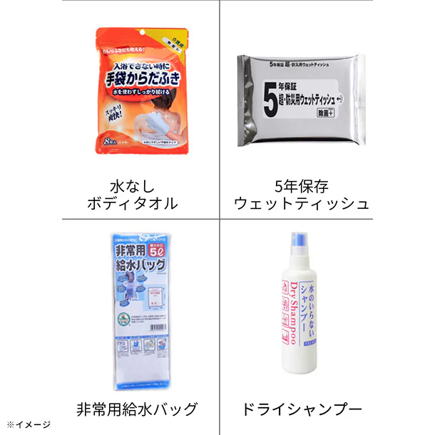 【備えてKuradashi】おうちでそなえるBOX - Image 3