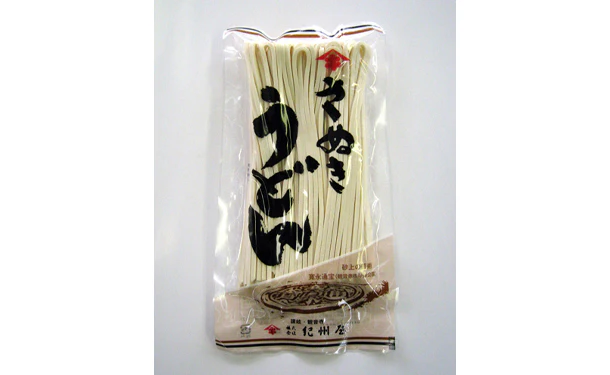紀州屋「さぬき半生うどん」30人前 - Image 2