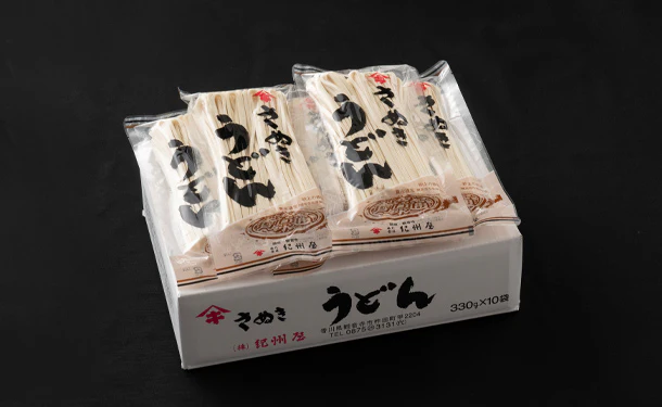 紀州屋「さぬき半生うどん」30人前 - Image 3