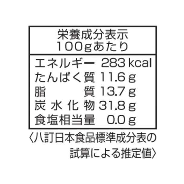 フジフレッシュフーズ「もちきんちゃく」120g - Image 10