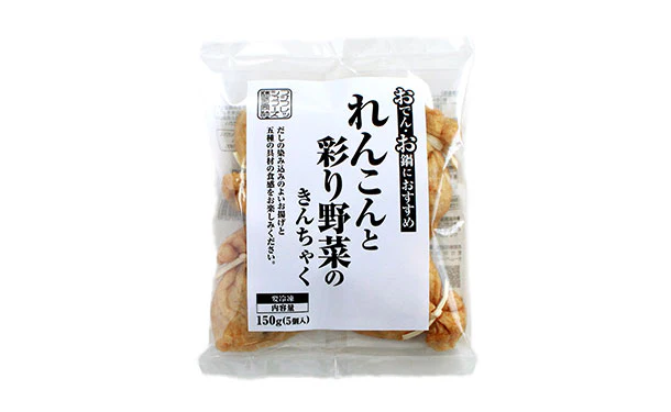 「れんこんと彩り野菜のきんちゃく」150g - Image 2