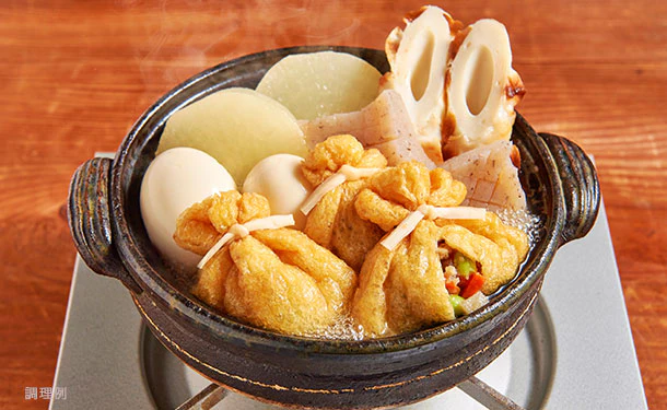 「れんこんと彩り野菜のきんちゃく」150g - Image 3
