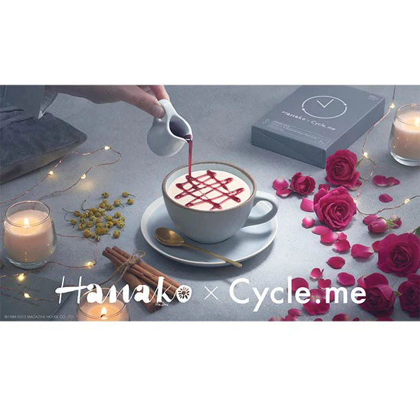 Cycle.me「ムーンミルク シナモン＆カモミールテイスト＋ローズシロップ」3セット - Image 6