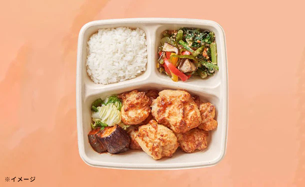 おいしいプラス「大山鶏の唐揚げ（ノンフライ）弁当」 - Image 2