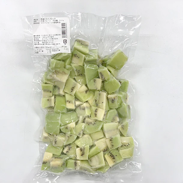 国産「冷凍キウイ ブロック」500g - Image 2