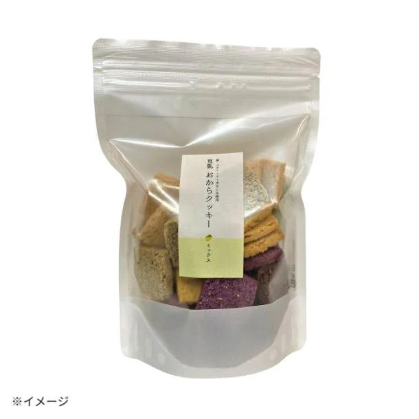 「豆乳おからクッキー 人気フレーバーミックス」40枚入り - Image 2