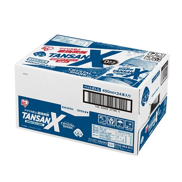 アイリスフーズ「TANSAN_X」450ml - Image 3