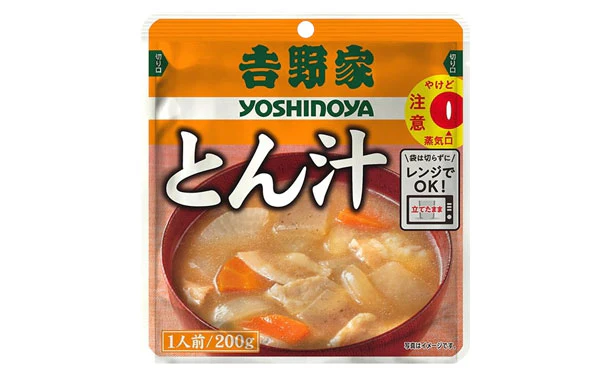 吉野家「常温保存タイプ とん汁」200g - Image 2