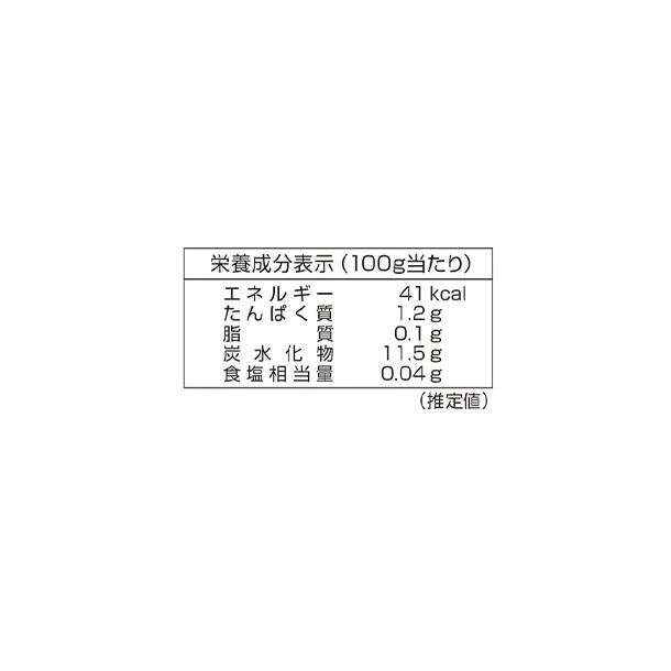 mikata「国産じゃがいも入り野菜ミックス」300g - Image 7