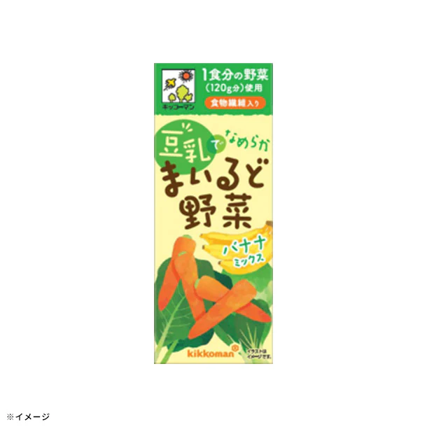 キッコーマン「豆乳でまいるど野菜バナナミックス」200ml - Image 2