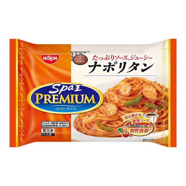 日清食品冷凍「冷凍 日清スパ王プレミアム ナポリタン」297g - Image 2