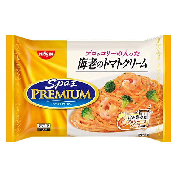 日清食品冷凍「冷凍 日清スパ王プレミアム 海老のトマトクリーム」304g - Image 2