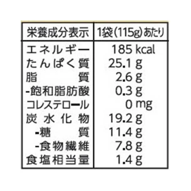 SHOWA「そのまま使える！まめたん」115g - Image 4