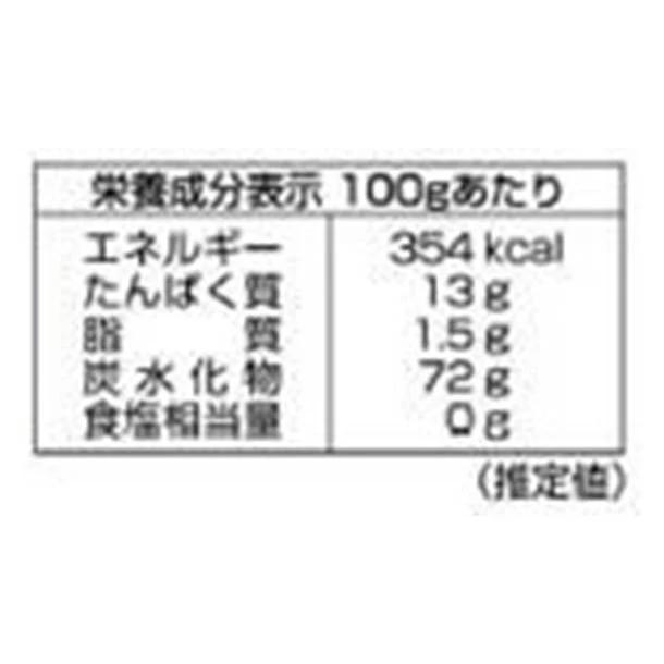 SHOWA「クオリテ（強力粉）」700g - Image 4