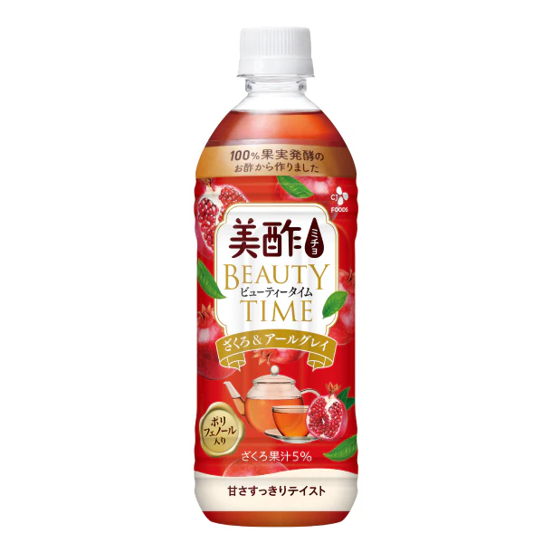 美酢「ビューティータイム ざくろ＆アールグレイ」500ml - Image 2