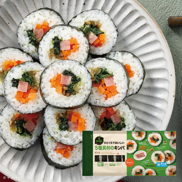 bibigo「ひとくちでおいしい 5種具材のキンパ」250g