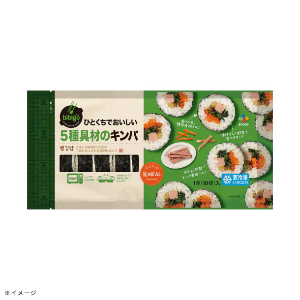 bibigo「ひとくちでおいしい 5種具材のキンパ」250g - Image 2