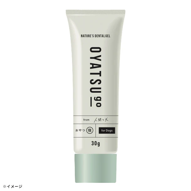 「犬用歯磨き粉 OYATSUgo」30g - Image 2