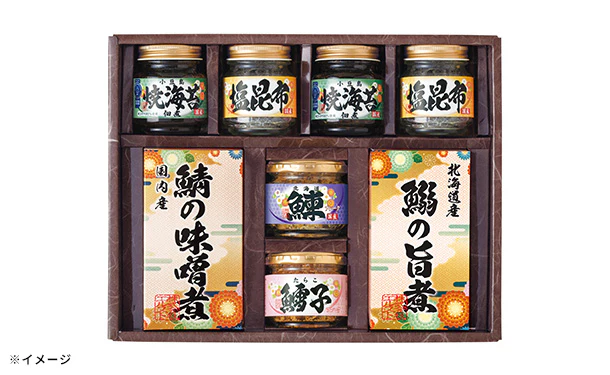 「雅和膳 詰合せ 4984-40」 - Image 2