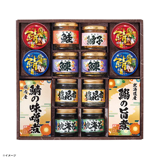 「雅和膳 詰合せ 4987-100」 - Image 2