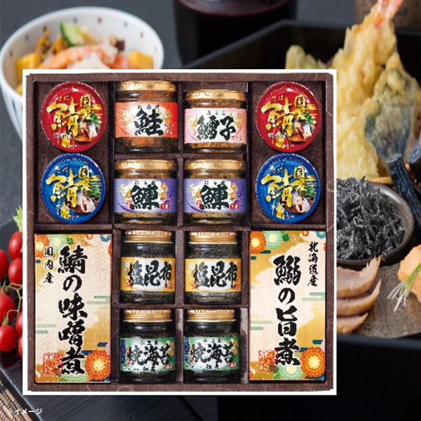 「雅和膳 詰合せ 4987-100」 - Image 3