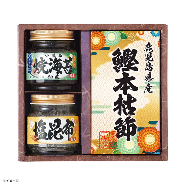 「雅和膳 詰合せ 5900-15」 - Image 2