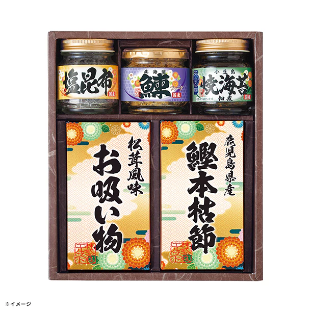 「雅和膳 詰合せ 5902-25」 - Image 2