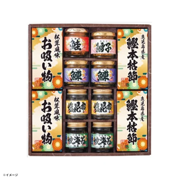 「雅和膳 詰合せ 5906-70」 - Image 2
