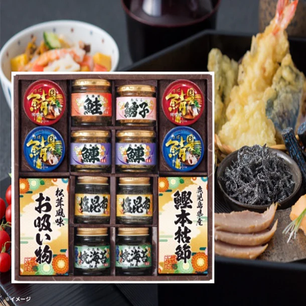 「雅和膳 詰合せ 5907-100」 - Image 3