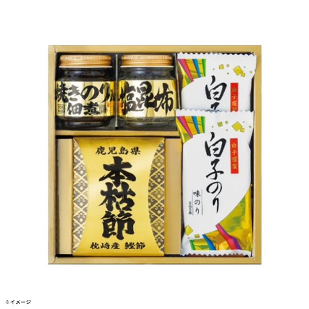 「和之彩膳 詰合せ 4951-20」 - Image 2