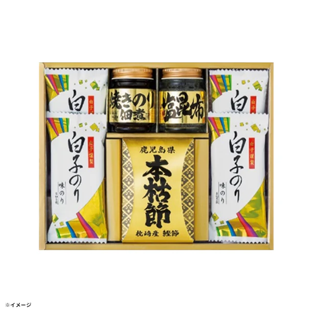 「和之彩膳 詰合せ 4952-25」 - Image 2