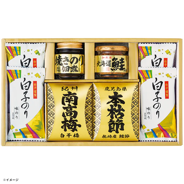 「和之彩膳 詰合せ 4953-30」 - Image 2