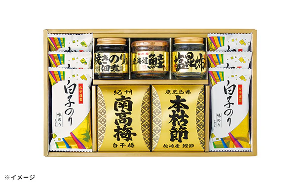 「和之彩膳 詰合せ 4954-40」 - Image 2