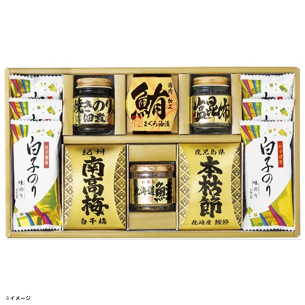 「和之彩膳 詰合せ 4955-50」 - Image 3