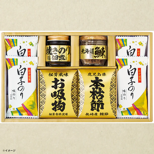「和之彩膳 詰合せ 5863-30」 - Image 2