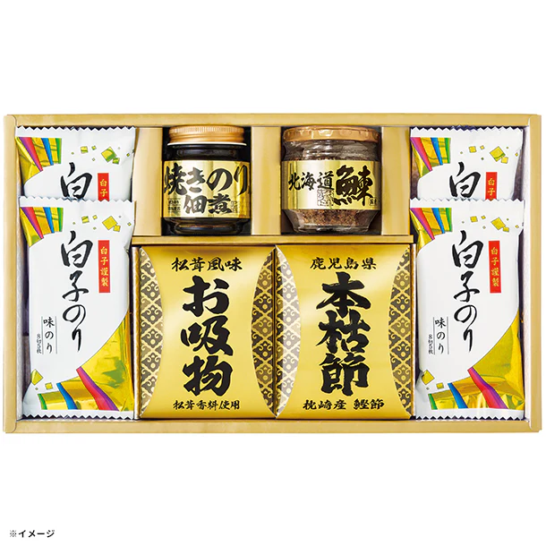 「和之彩膳 詰合せ 5863-30」 - Image 3