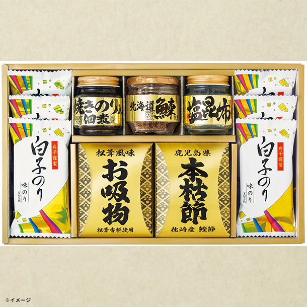 「和之彩膳 詰合せ 5864-40」 - Image 3