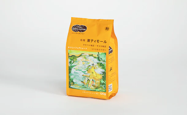 THINK EARTH COFFEE「有機東ティモール 粉」120g - Image 2