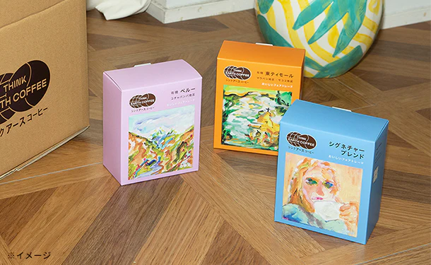 THINK EARTH COFFEE「有機ペルー ドリップバッグ」5パック - Image 3