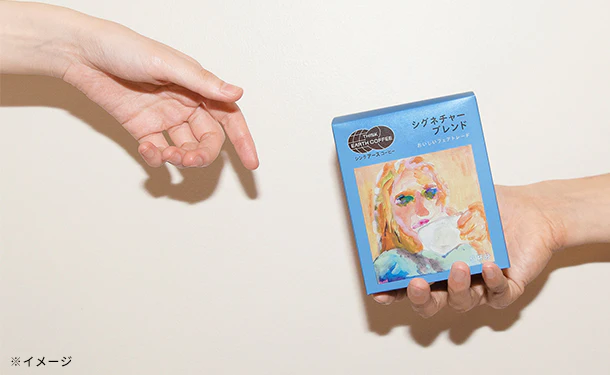 THINK EARTH COFFEE「シグネチャーブレンド ドリップバッグ」5パック - Image 3