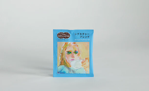 THINK EARTH COFFEE「シグネチャーブレンド ドリップバッグ」5パック - Image 5