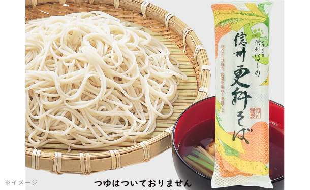 信州ほしの「信州更科そば」240g - Image 3